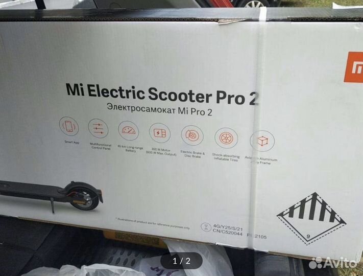 Электро самокат xiaomi mijia m365 pro2