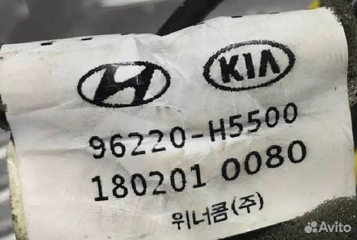 Проводка антенны Hyundai Solaris 2