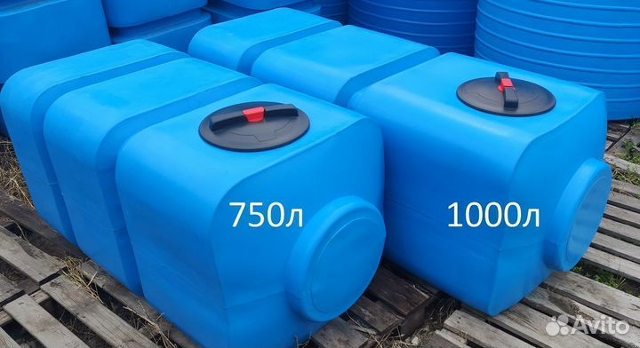 Пластиковая ёмкость 1000 литров, квадрат, горизонт
