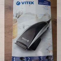 Машинка для стрижки волос vitek VT-2376