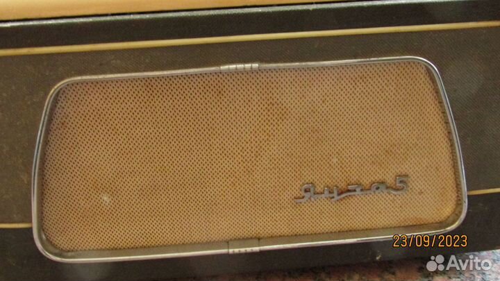 Катушечный магнитофон СССР Яуза 5