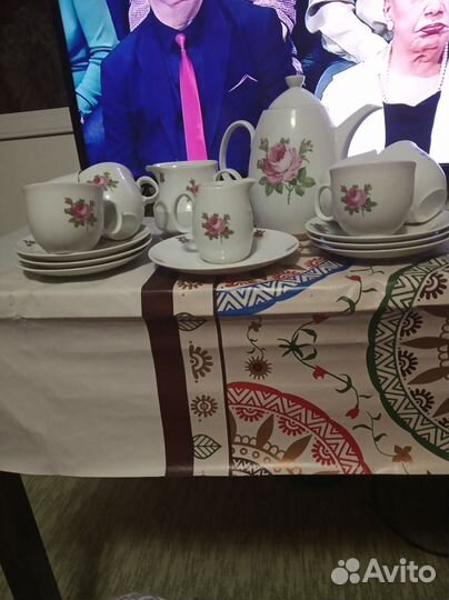 Кофейный сервиз Германия