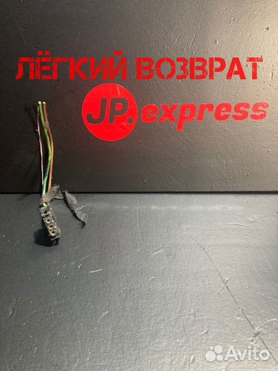 Разъем (фишка) проводки Bmw