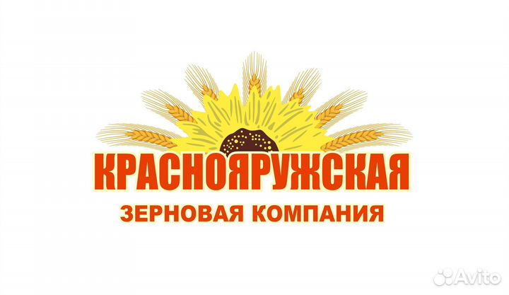 Тракторист-машинист с/х производства