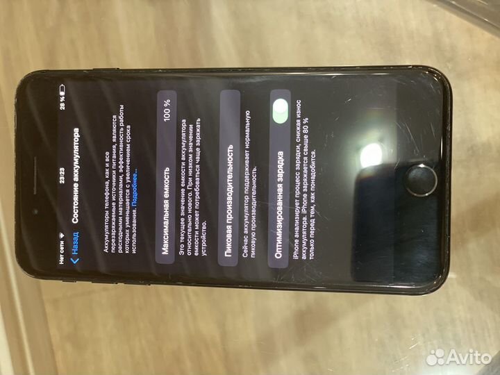 Телефон iPhone 7 plus 128gb