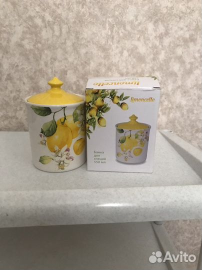 Банка для сыпучих керамика