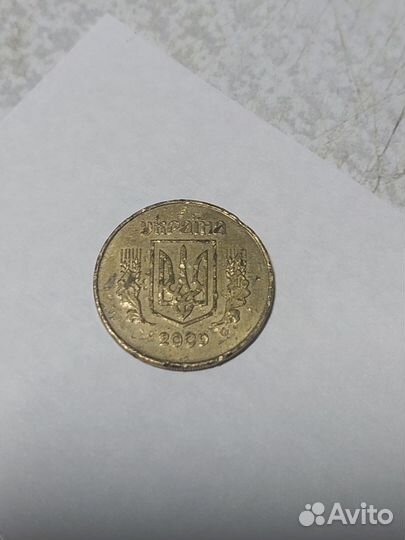 Монета 25 копеек Украина