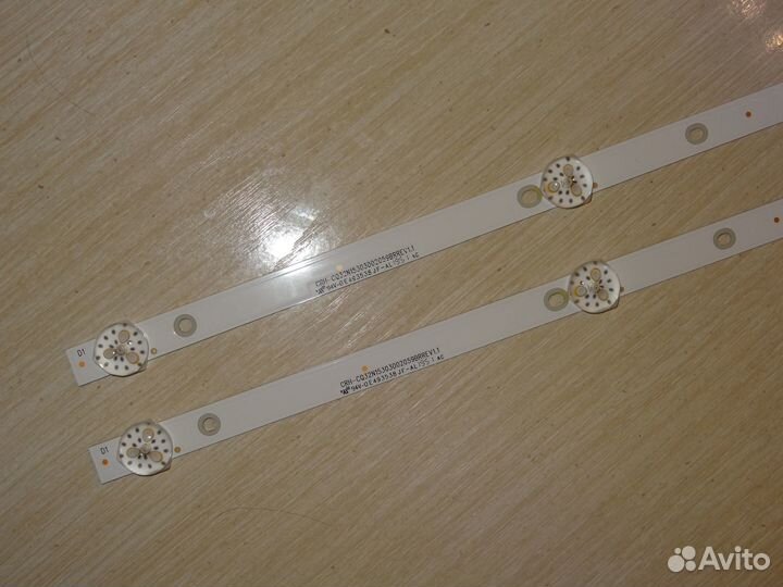 CRH-CQ32N15303002059brrev1.1 для vityas 32LH0202