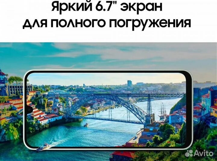 Samsung Galaxy A16, 8/256 ГБ