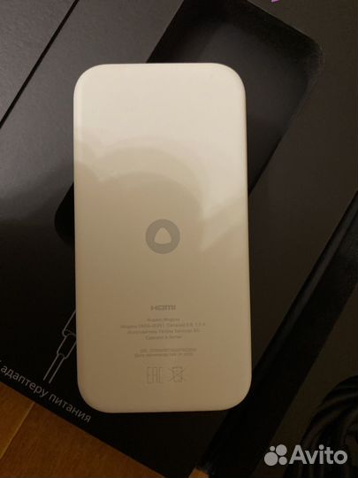 Яндекс модуль SMART tv с алисой