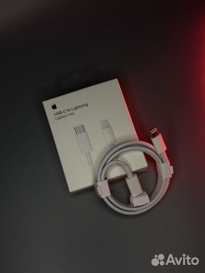Кабель питания Lightning Туре-С для iPhone новый