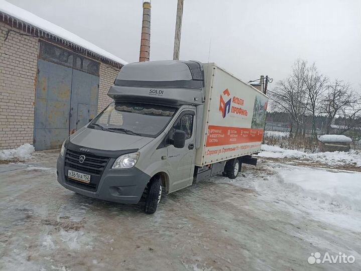 Грузоперевозки,Межгород,Попутный груз,Манипулятор