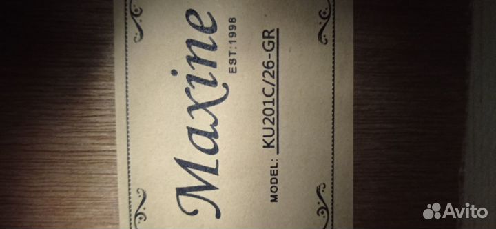 Укулеле