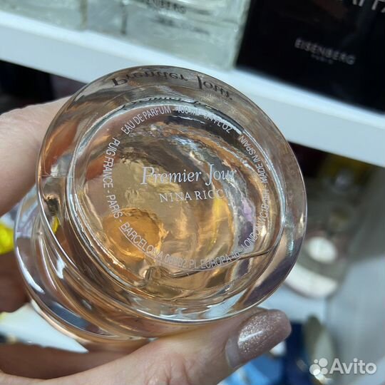 Nini ricci Premier Jour, оригинал 5 мл