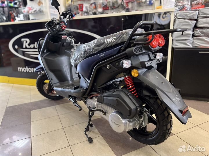 Скутер Vento SMART 2 (50/150)