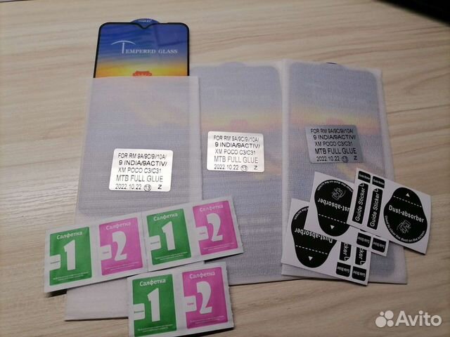 Защитное стекло на Xiaomi Redmi 9A, 9C, 9i, 10A