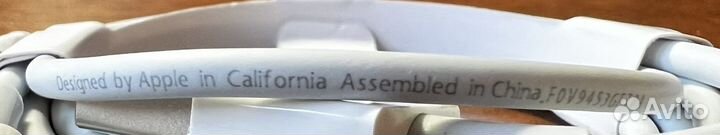 Lightning оригинал