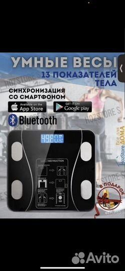 Электрогриль