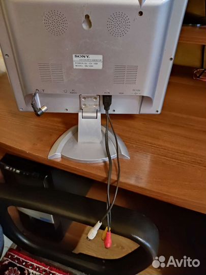 Телевизор бу