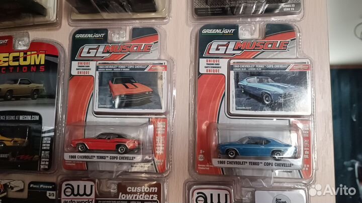 Хот вилс для Волги