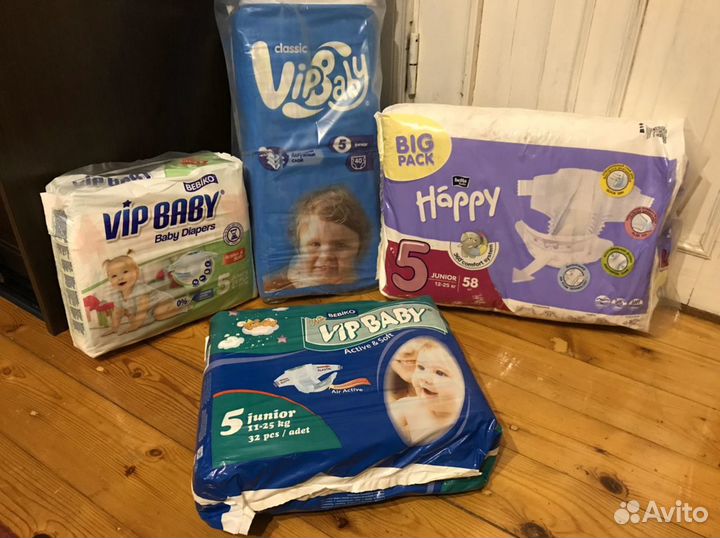 Подгузники