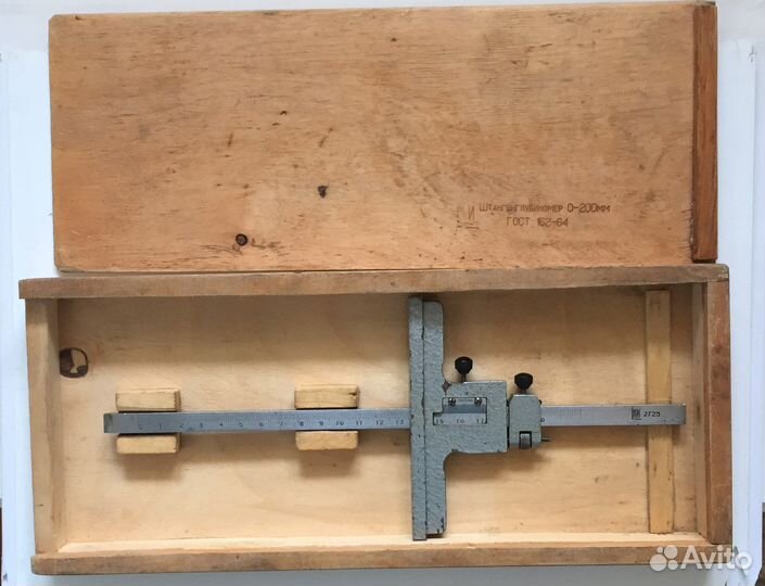 Микрометры СССР