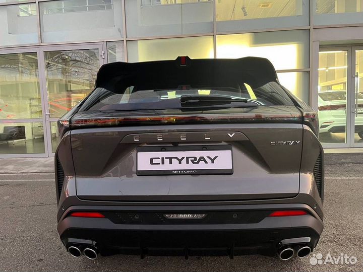 Geely Cityray 1.5 AMT, 2024