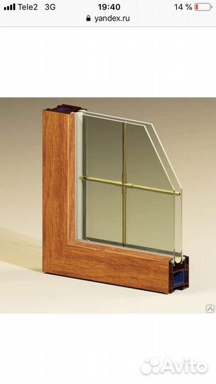 Ремонт и регулировка пластиковых окон