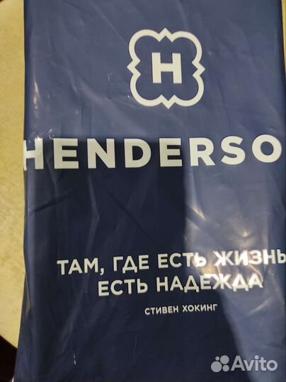 Шарф Henderson