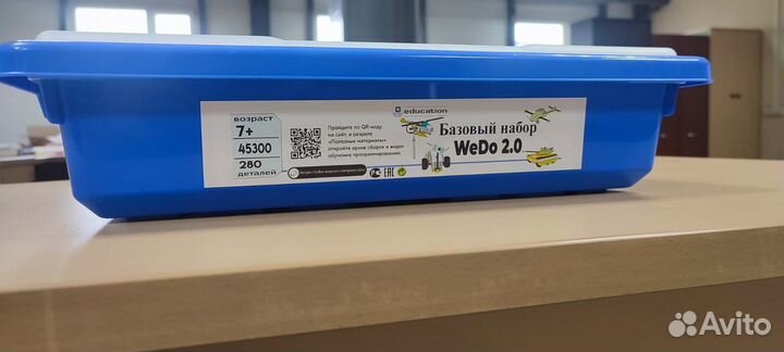 Конструкторы для госучреждений 44фз