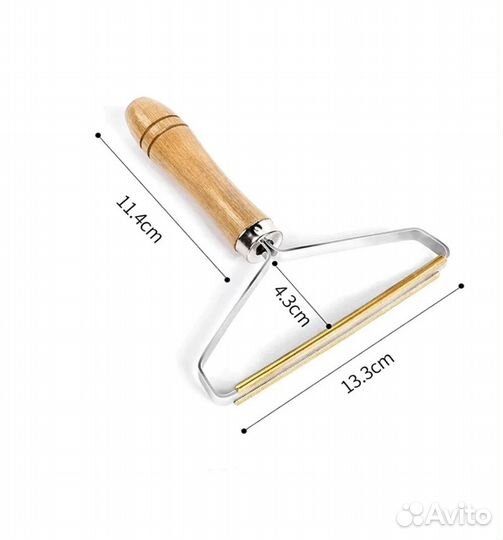 Скребок-щетка для чистки ковров от шерсти