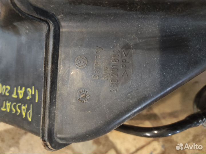Абсорбер угольный Volkswagen Passat b5