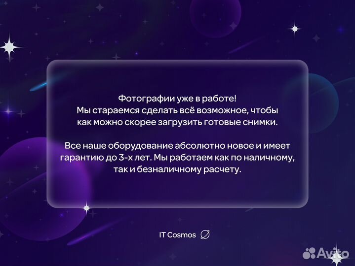 Ключ активации для сзи Secret Net Studio 8