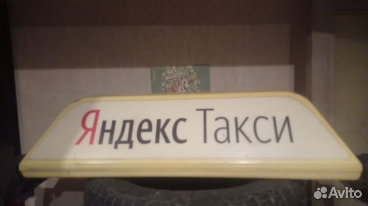 Короб с подсветкой 