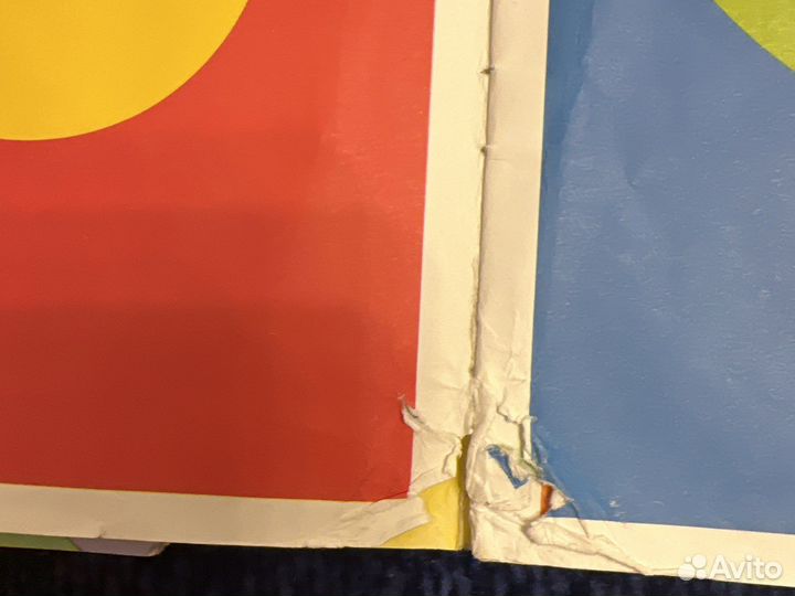 Школа 7 гномов 0+