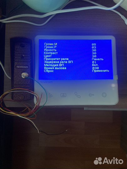 Видео домофон бу