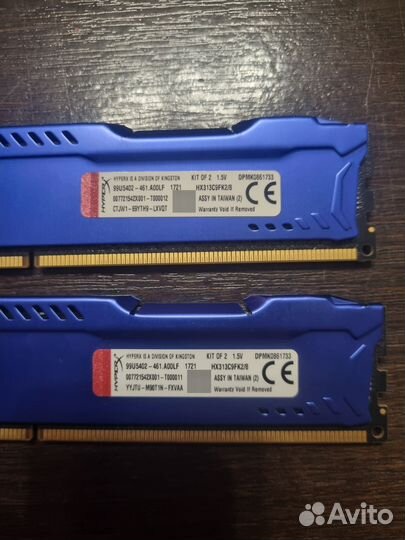 Оперативная память hyper x DDR3 8Gb 1333MHz