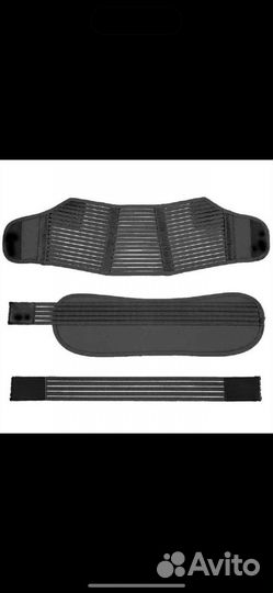 Бандаж для беременных