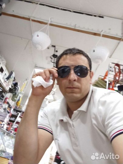 Разнорабочий