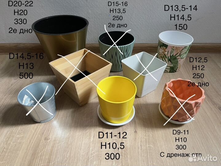 Горшок кашпо для цветов керамический (см в фото)