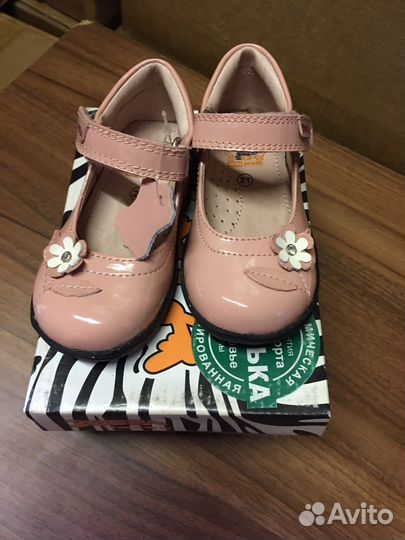 Туфли ясельные новые нат.кожа Zebra р.20, 21, 23