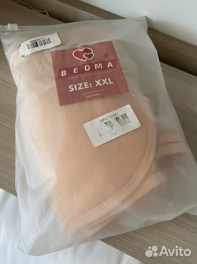 Бандаж для беременных