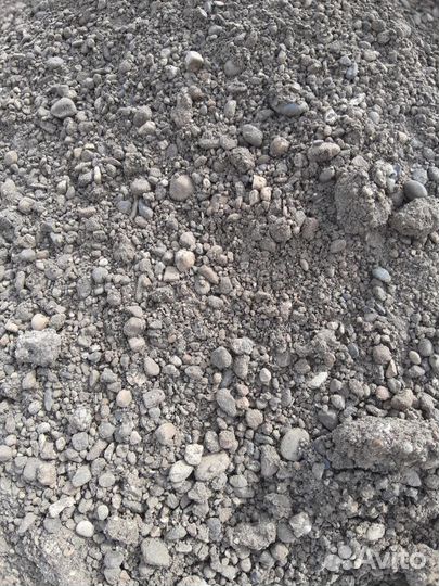 Опгс (гравмасса)