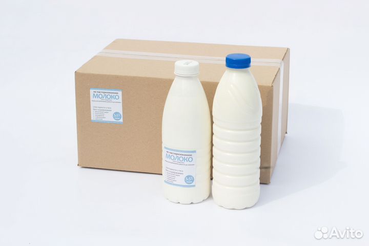 Молоко Фермерское Оптом