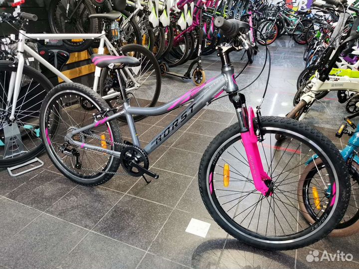 Велосипед 24д