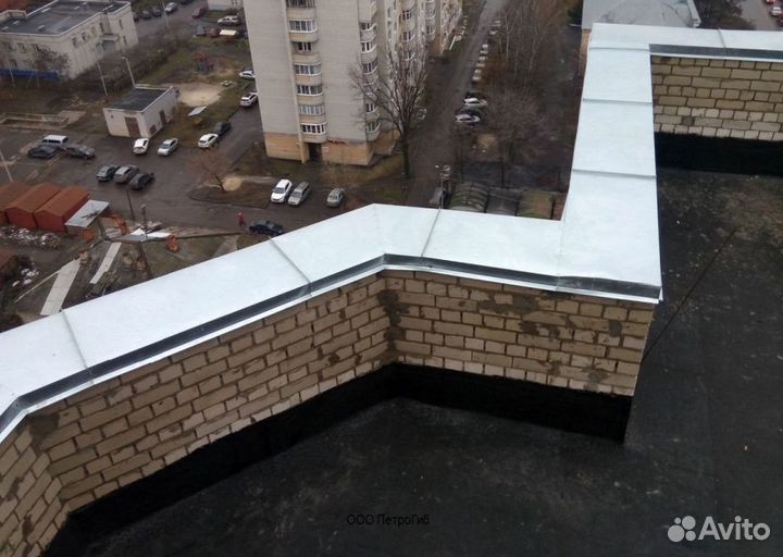 Парапет кровельный