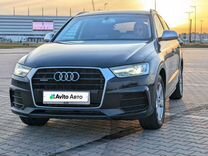 Audi Q3 2.0 AMT, 2015, 148 000 км, с пробегом, цена 1 835 000 руб.