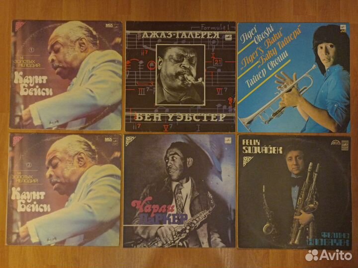 Джаз на виниловых пластинках