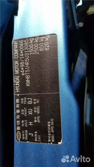 Разбор на запчасти Hyundai Getz