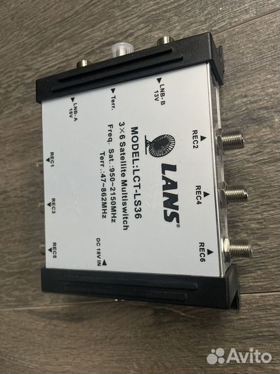 Lans Мультисвитч 3*6 Lans LST-LS-36